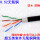 0.52无氧铜室外网线