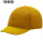 金黄色短檐3D网帽 4.5cm帽檐