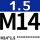 M14*1.5 10个