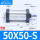 SC50X50S