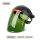 绿色屏面罩【适用于电焊等强光环境】