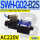 SWH-G02-B2S-A240-20 (插座式)