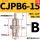 CJPB6-15-B 活塞杆不带螺纹
