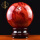 直径14cm红水晶球