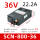 SCN-800-36 800w36v22.2a