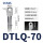 DTLQ-70（10只装）