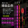 PM1 吃铅1.1克 9目全繁尾