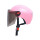801粉色头盔+茶镜片