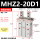 MHZ2-20D1(侧面安装）