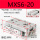 MXS6-20/HLS6-20S