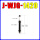 J-WJG-1420