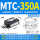 可控硅晶闸管模块MTC-350A