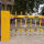 4米 栅栏八角黄黑