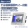 【FX3U型】KM7A-32MR-520