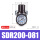 SDR200-08-1 接管口径PT1/4