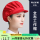 【全布】韩式折帽-红色