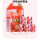 海太草莓汁238ml礼盒装*12瓶