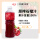 石榴汁1kg【纯果汁】