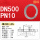 304 DN500-PN10 (国标)