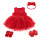 B红色裙子+ #鞋子+袜子+头花