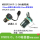 MSDD90341F-3.0AA USB3.0传输
