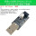 新款 USB转ESP8266  ESP-01下载器