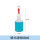 白色碱式滴瓶60ml（一套）