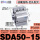 SDA50-15