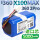 360X100/2PRO-5000mAh足容量电池