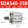 SDAS40-35-B带磁
