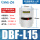DBF-L15