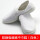白色中巾鞋（PVC防滑硬底）