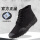 hx3520黑色高帮 +双层+送鞋垫