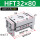 HFT32X80S