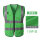 草绿色多口袋-拉链-针织10件装