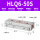 HLQ6-50S