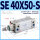 SE 40X50-S