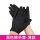 黑色棉手套(薄款)12双