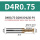 D4R0.75-D4L50-F4