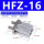 HFZ16