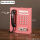 铁艺壁挂式电话机-粉色