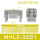 阔型手指MHL2-32D1中行程