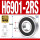 H6901-RS/P5胶封(12*24*6)