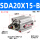 SDA20X15-B