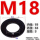 M18(25片)