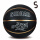 5号SD黑金款橡胶球+气筒球针网