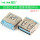 USB3.0 AF-短体夹板9Pin(5个)