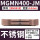 MGMN400-JM不锈钢/10片