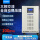 铜柱式SBWL100KVA