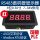 LED-48 5-054(VH3.96)可拔插端子